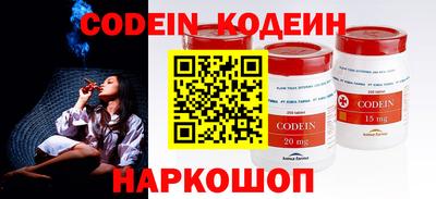 индика Белорецк
