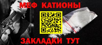 ALPHA PVP Белореченск