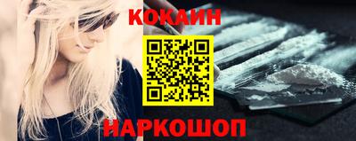 индика Белорецк