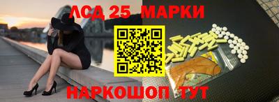 ALPHA PVP Белореченск