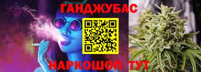ALPHA PVP Белореченск