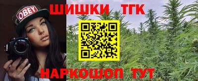 ALPHA PVP Белореченск