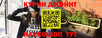 индика Белорецк