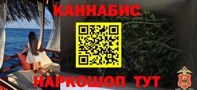индика Белорецк