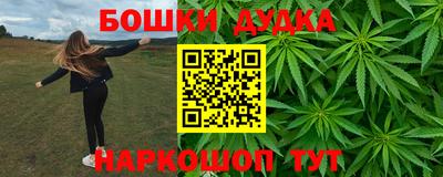 ALPHA PVP Белореченск