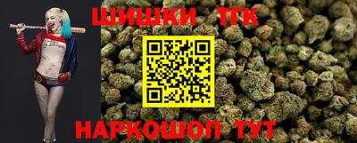 индика Белорецк