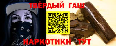 прущие грибы Бердск