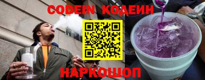 индика Белорецк