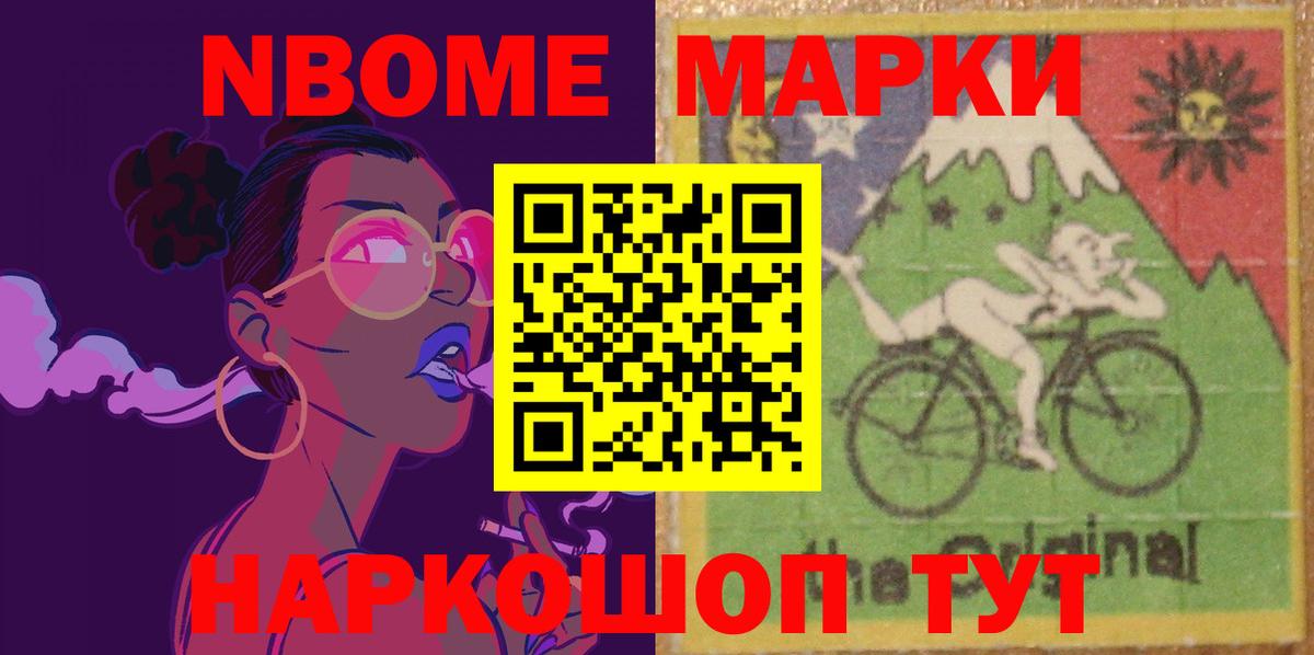 ЛСД экстази ecstasy  Вход с VPN  Горно-Алтайск  LSD-25 экстази кислота 